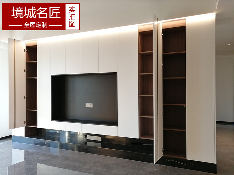 全屋家具定制案例-華僑海景城